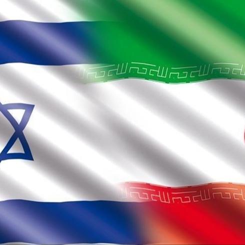 �srail'den �ran mesaj�: Yak�ndan takip ediyoruz