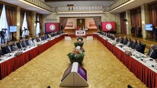 Komisyonun �al��ma s�resi 2 ay uzat�ld�