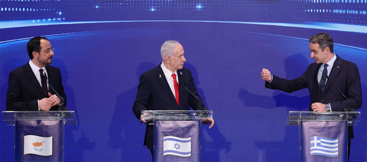 ��l� zirvenin jeopoliti�i: GKRY��srail�Yunanistan ekseninde T�rkiye'nin konumland�r�lmas�