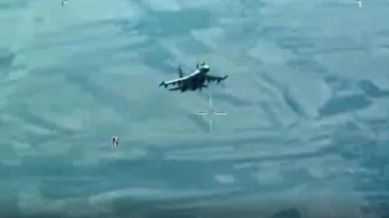 Ukrayna'dan �arp�c� iddia: Rus ke�if u�a�� d���r�ld�