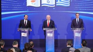 �er ittifak�na uluslararas� tepki: Mi�otakis s�n�fta kald�