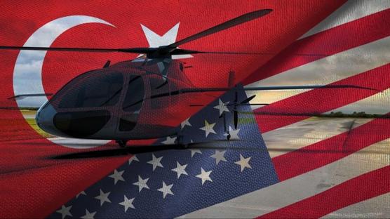 ABD �areyi T�rkiye'de buldu