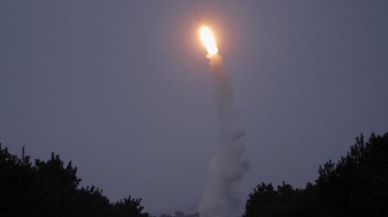 Do�u Asya'da gerilimi t�rmand�racak ad�m