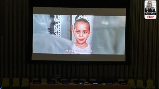 'Hind Rajab'�n Sesi'