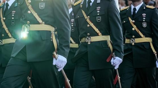 MS� s�nav ba�vurular� 5 Ocak'ta ba�l�yor