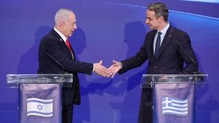 Uzmanlar, Yunanistan'�n �srail'le yak�nla�ma �abalar� konusunda uyar�larda bulundu