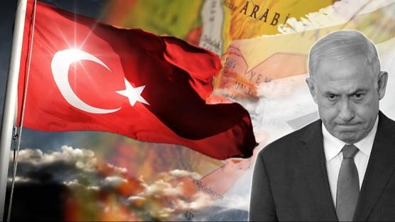 T�rkiye'den �srail'e had bildiren tepki: Hukuk d��� ad�mlar� reddediyoruz