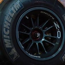 Michelin'den �a��rtan hamle: Fabrikay� kapatt� devlete iade etti