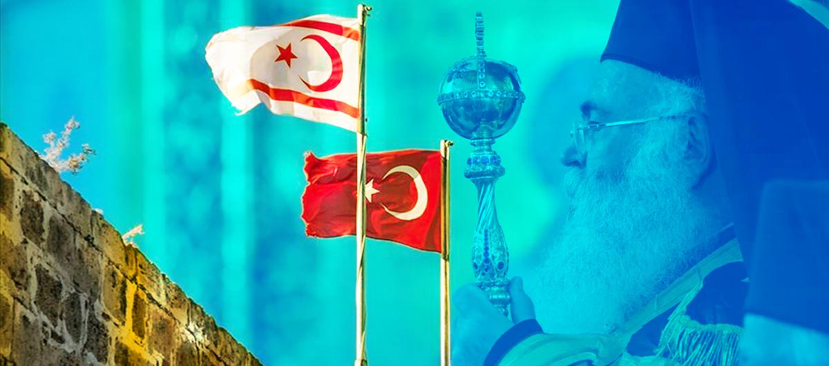 Rum Ba�piskoposu'nun 'ulusal �tenazi' s�zlerine tepki: Zihniyetlerinin a��k bir itiraf�