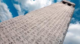 15 Aral�k T�rk Dili Ailesi G�n�; hayal edilenler ger�ek mi oluyor?