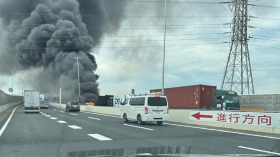 50 ara� birbirine girdi! �l� ve yaral�lar var