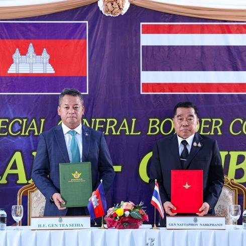 �ki �lke ate�keste anla�t�