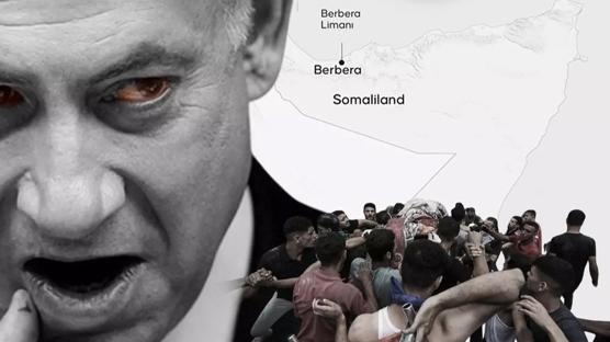 Soyk�r�mc� �srail'in 'Somaliland' karar�na sert tepki