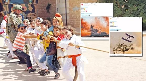 �srail'den TSK haz�ms�zl���