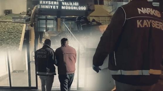 Uyuşturucuya geçit yok: 768 şüpheli gözaltında