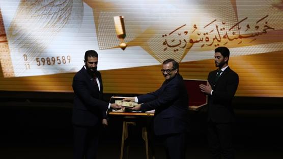 Suriye'de para reformu... Yeni banknotlar tanıtıldı