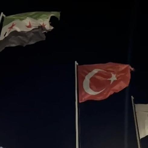 Suriye'den T�rkiye'ye taziye mesaj�