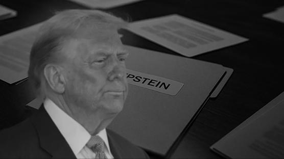 �ok konu�ulacak iddia! Trump, Epstein listesinden endi�eli