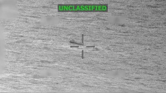 ABD, Do�u Pasifik'te bir kez daha vurdu