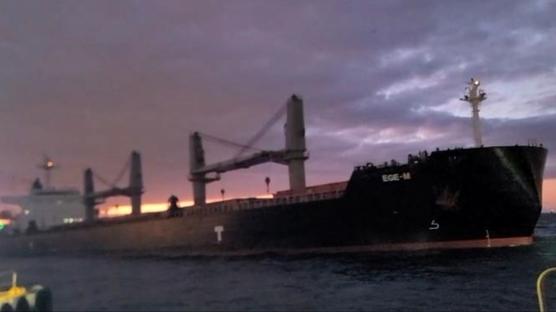 �stanbul'da panik anlar�: Gemi iskeleye metreler kala durdu