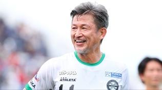 Kral Kazu sahalara veda etmiyor! 58 ya��nda yeni imza