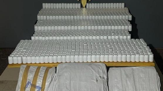 Malatya-Sivas yolunda durdurulan araçtan binlerce zehir çıktı