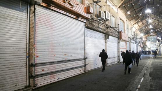 Kur krizi �ran'da hayat� durdurdu: Tahran'da kepenkler indi