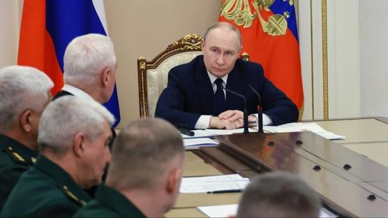 'Saldırı planlı ve çok katmalıydı'