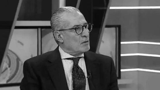 TFF'den Gökmen Özdenak için taziye mesajı