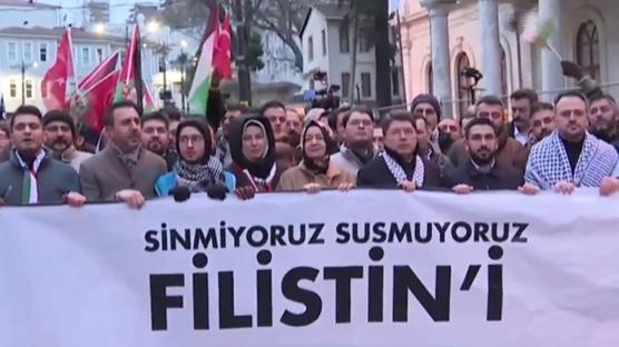 Bakanlardan Gazze y�r�y���ne destek