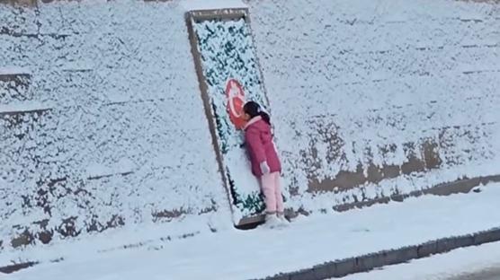 Bayrak sevgisiyle y�rekleri �s�tt�