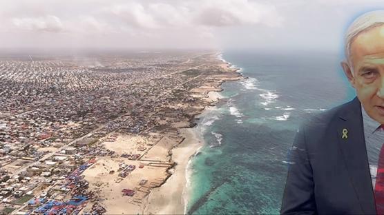 Somaliland'den kritik Gazze mesaj�