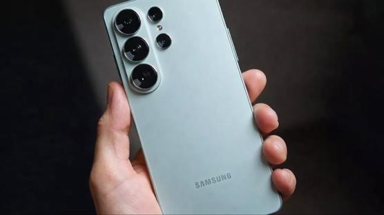 Samsung Galaxy S26 Ultra'dan �zen a��klama