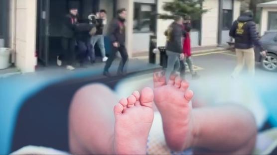 Kan donduran olaya 4 tutuklama