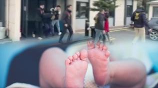 Kan donduran olaya 4 tutuklama