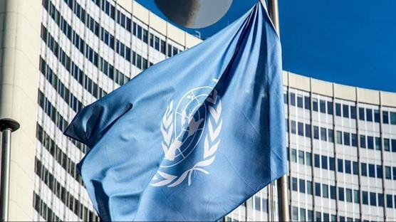 BM'den i�galci �srail'e sert uyar�: O yasay� derhal geri �ek