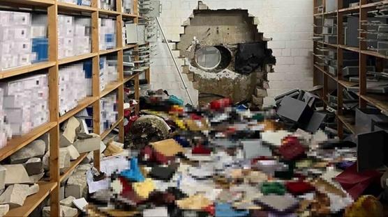 Kafalar� kar��t�ran iddia: T�rkler �zellikle hedef al�nd�