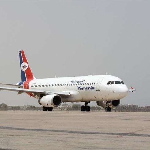 Yemen h�k�metinde �atlak b�y�yor: Aden Havaliman�'nda operasyonlar durdu