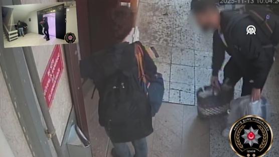 600 saatlik g�r�nt�den en yak�n� ��kt�