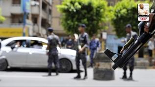 Yırtıcı ve yıkıcı finansın bölgesel faili