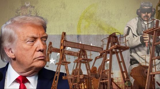 Trump'�n amac� o haritada sakl�