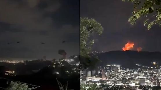 ABD'nin Venezuela darbesinin anlam� ne?