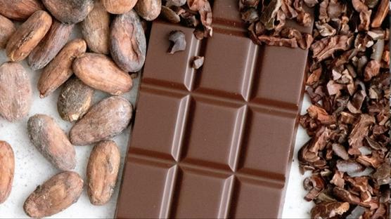 Tarihte bir ilk! Kakaoda tablo terse d�nd�