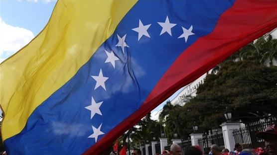 Venezuela teyakkuza ge�ti