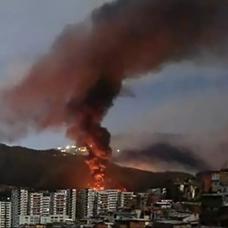 Venezuela'da 32 Kübalı asker öldü