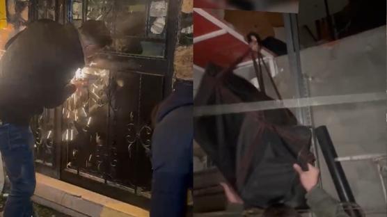 Eskişehir'de kumar operasyonu: 43 kişiye para cezası kesildi