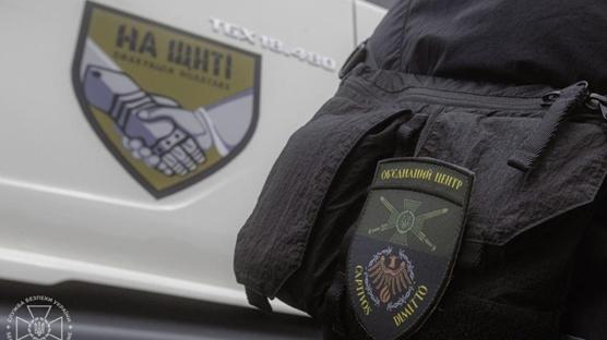 Ukrayna G�venlik Servisi Ba�kan� istifa etti