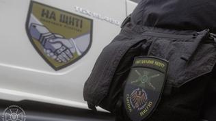 Ukrayna G�venlik Servisi Ba�kan� istifa etti