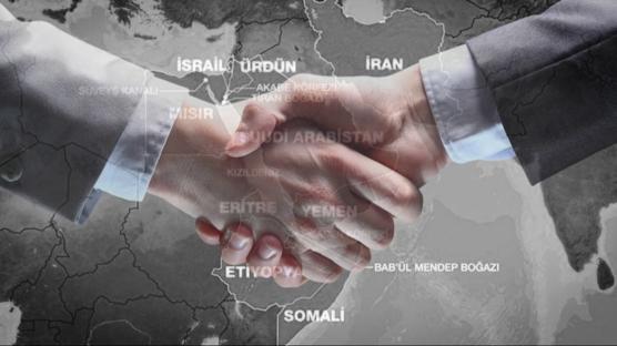 Afrika ve K�rfez aras�nda yeni denge: Ortakl�k derinle�iyor