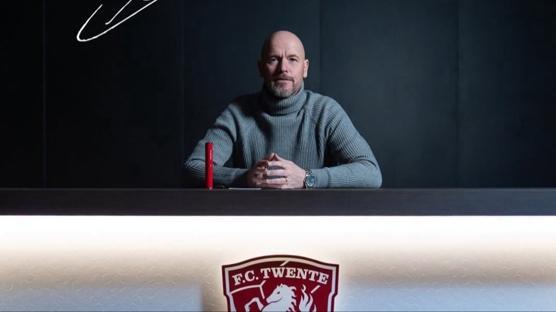 Erik ten Hag, Twente'nin yeni futbol direkt�r� oluyor